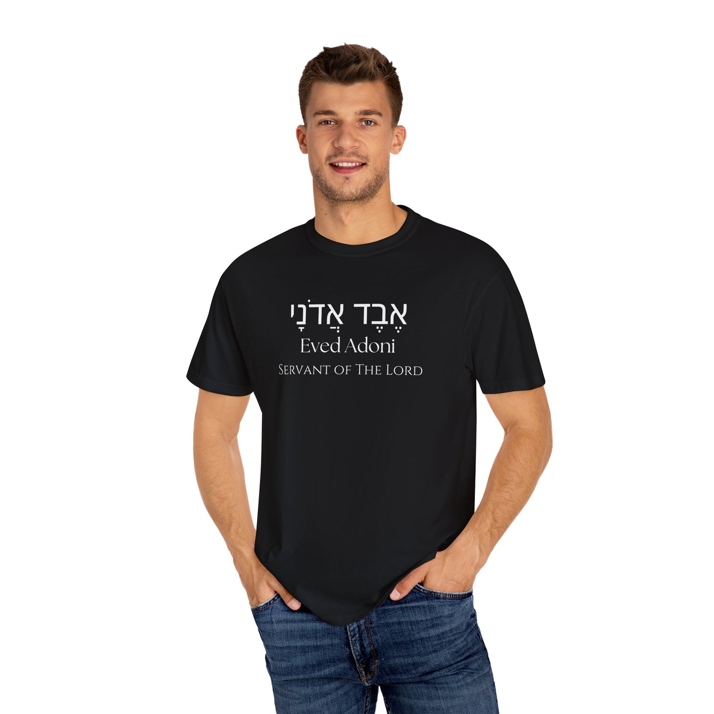 Servant of the Lord