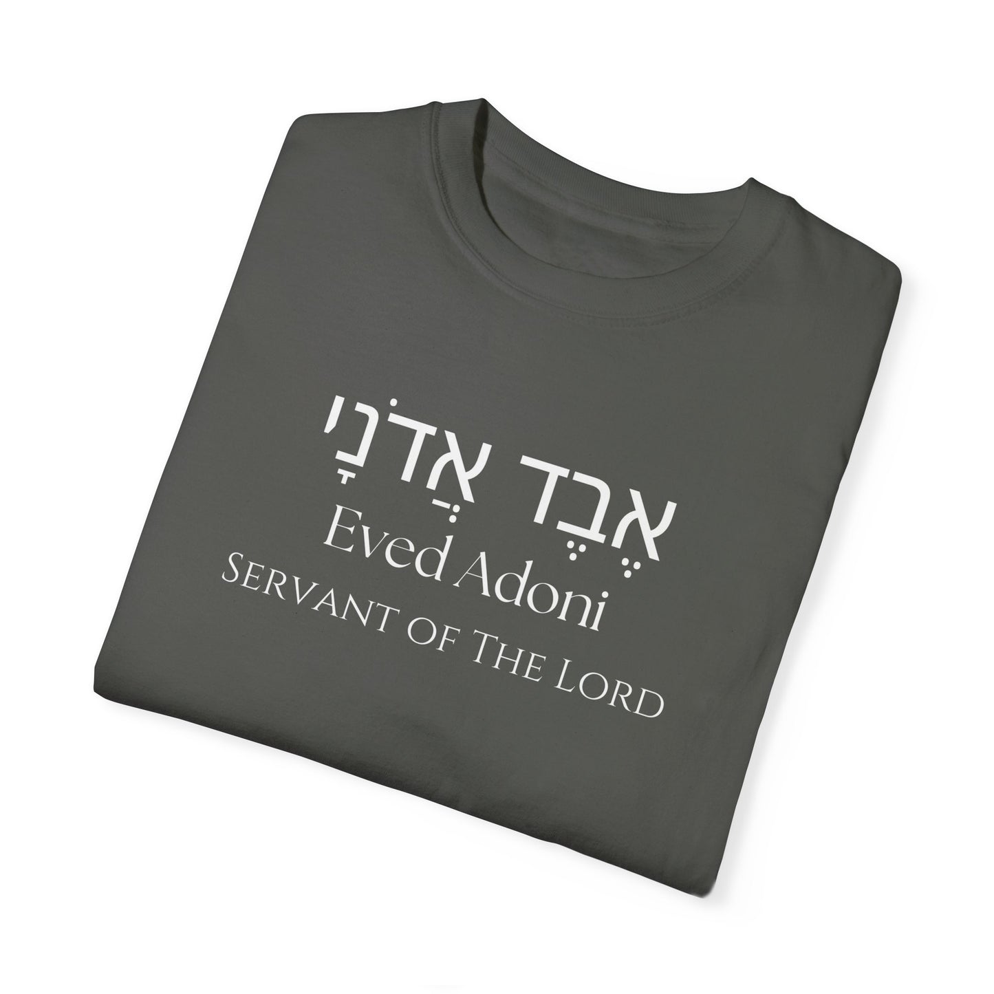 Servant of the Lord
