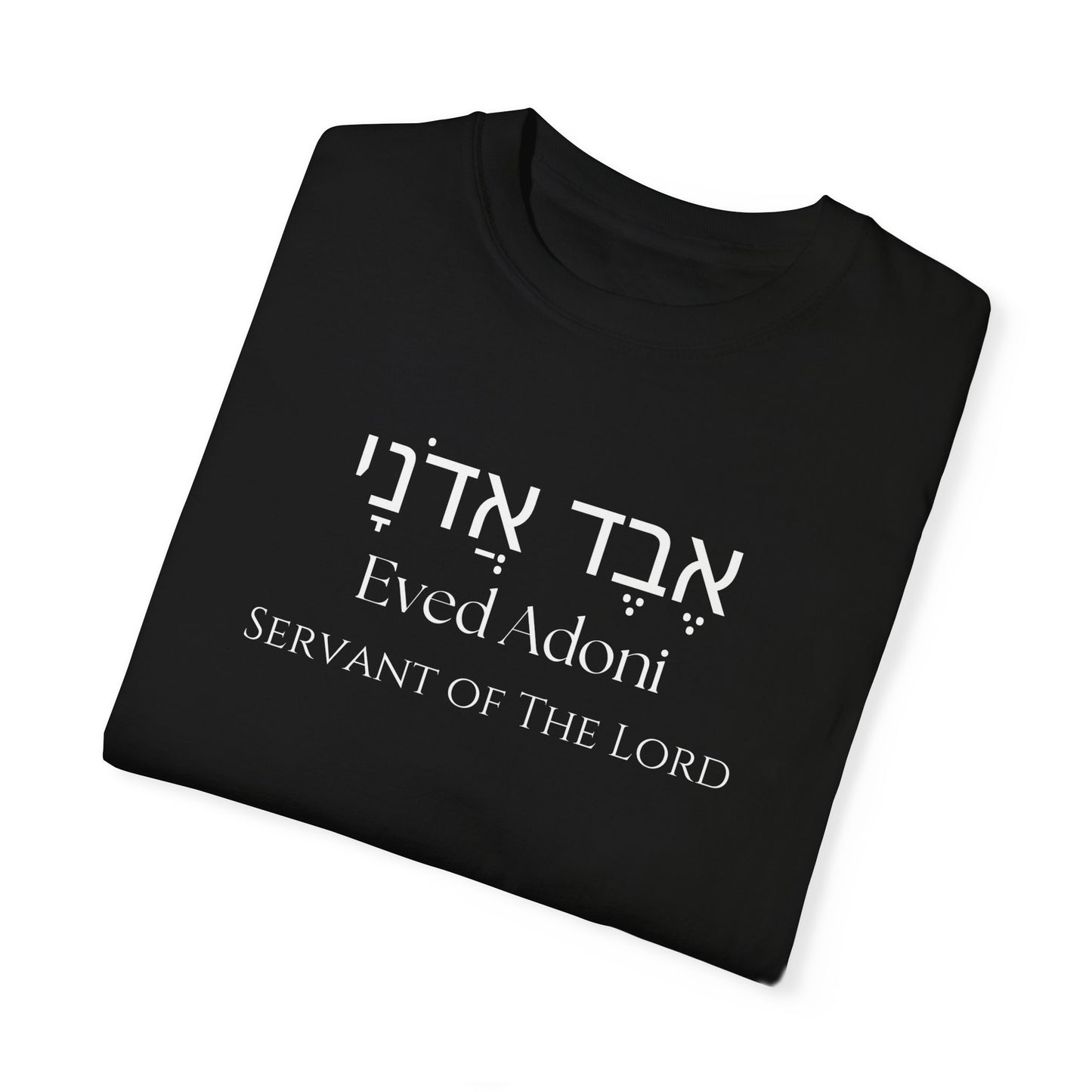 Servant of the Lord