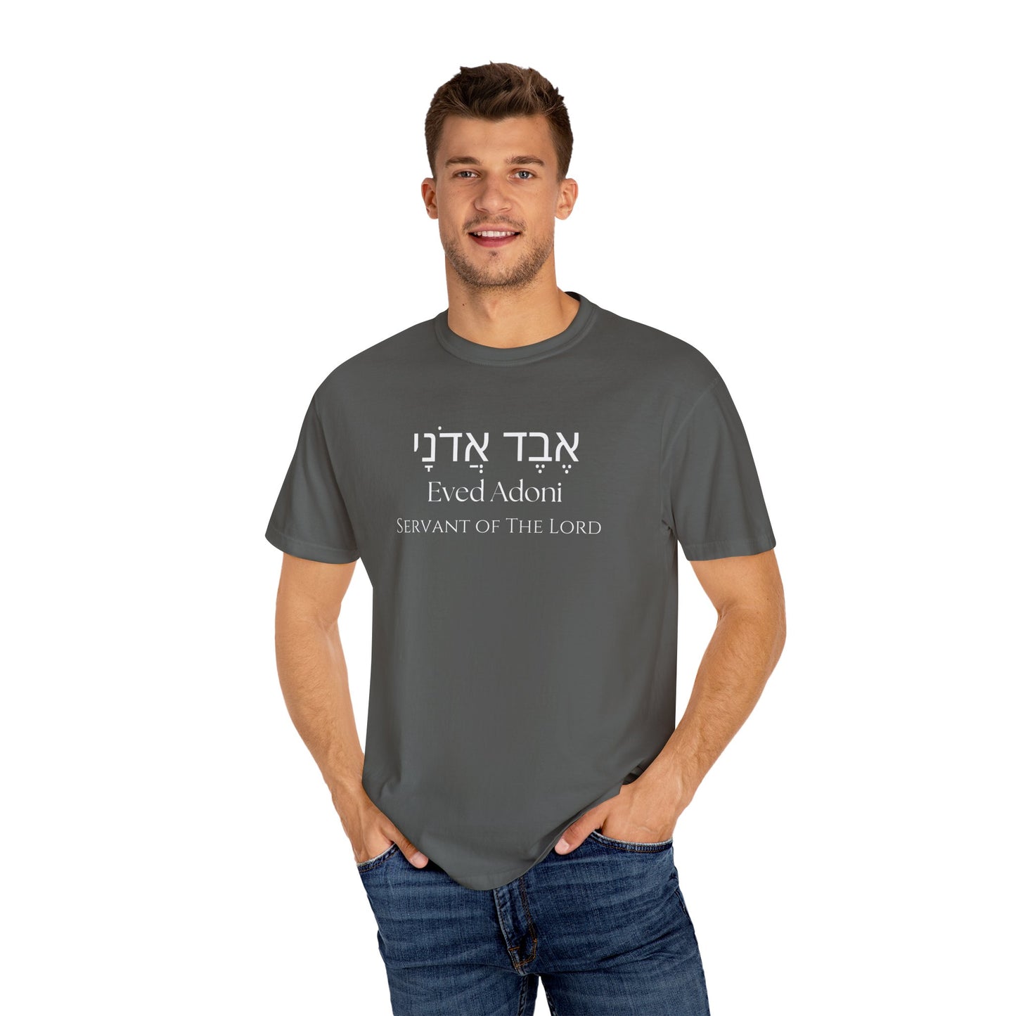 Servant of the Lord
